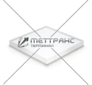 Оргстекло в Новом Уренгое